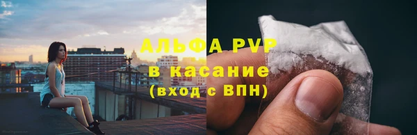 бутират Богданович