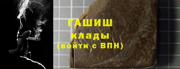 бутират Богданович